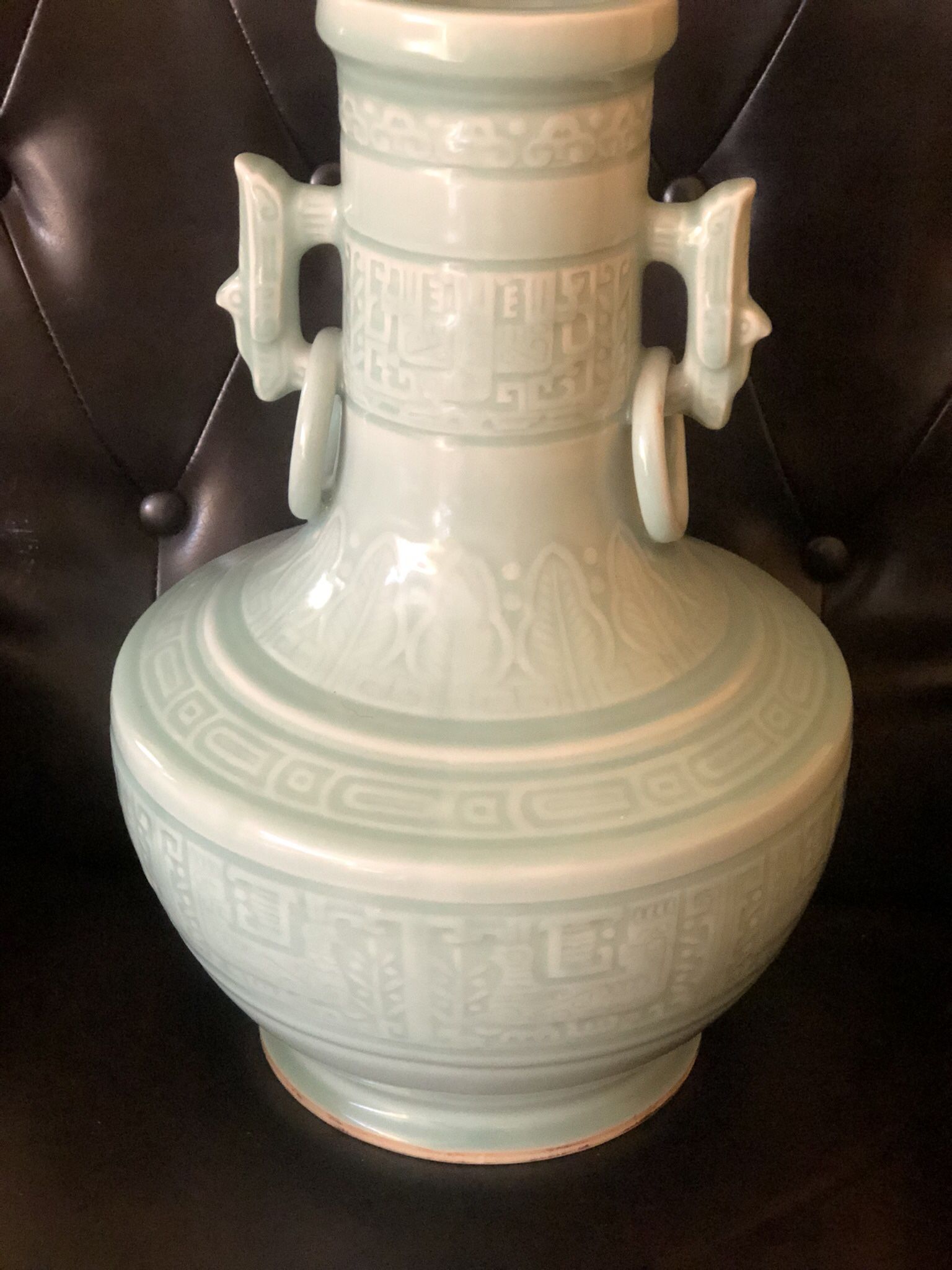 8/8/25 JUST REDUCED !!!! CHINESE CELADON VASE