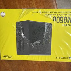 Corsair RM850e GOLD