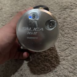 SHIMANO TALICA 16 II  REEL AND ROD