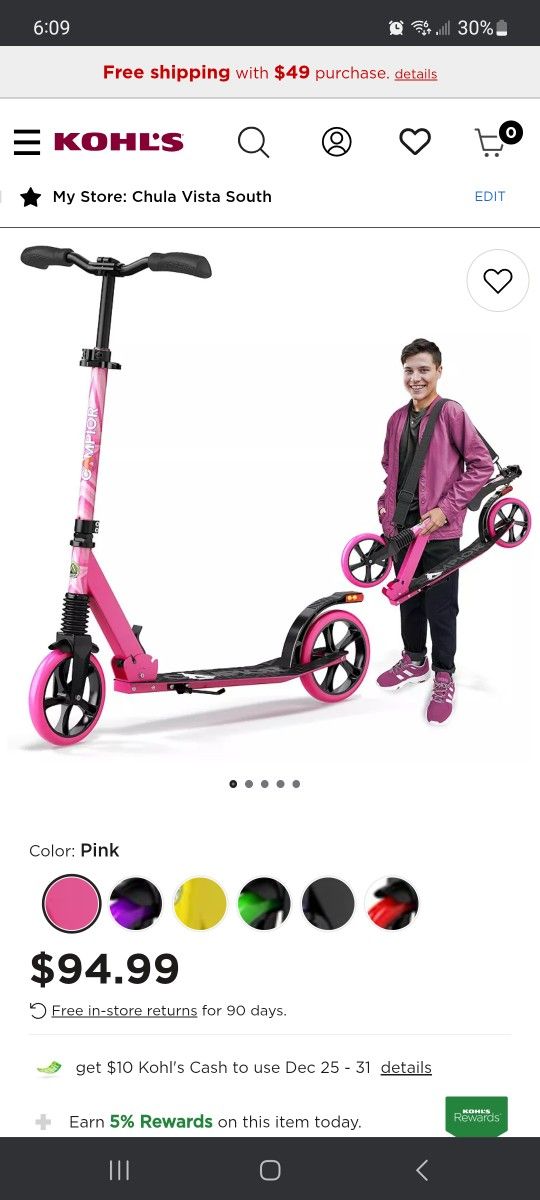 Brand New Kids Scooter