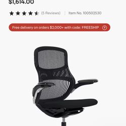 Knoll Black Office Chair 