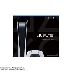 Ps5 Box