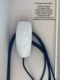 Tesla wall charger