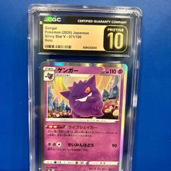 Pokemon TCG 2020 Pokemon Japanese Sword & Shield Shiny Star V Holo Gengar #71 CGC 10 PRISTINE