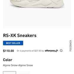 Same Exact Shoe i Got For Christmas 