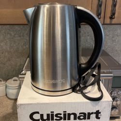 CUISINART kettle Programmable 
