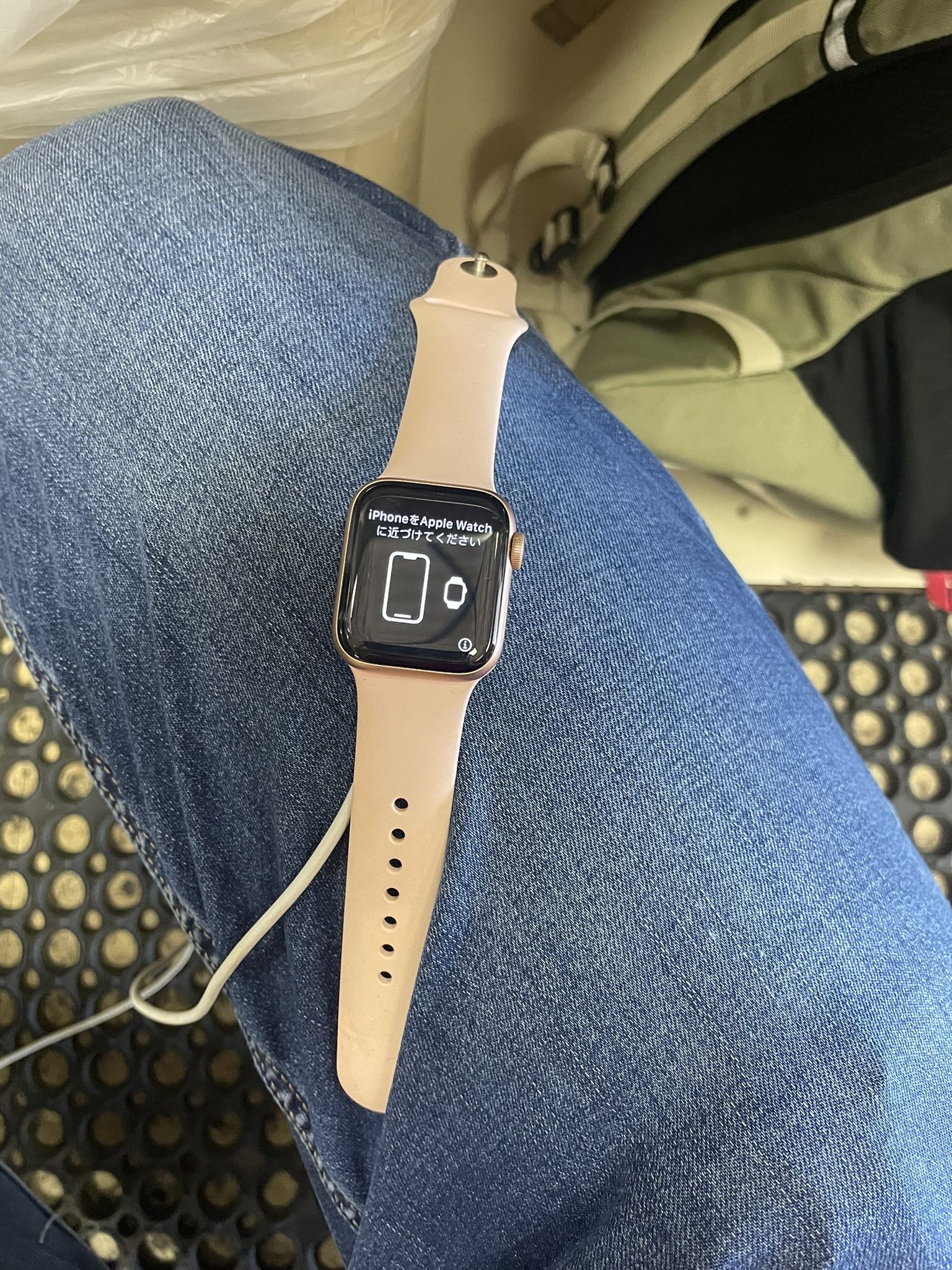 Apple Watch SE 2nd Gen 44mm