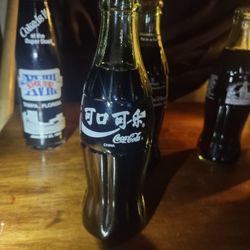 Vintage Collectible Coca-Cola Bottles 83 84