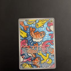 Tatsugiri Twilight Masquerade 