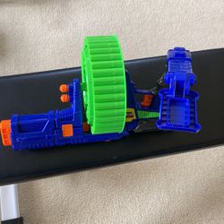 Nerf gun
