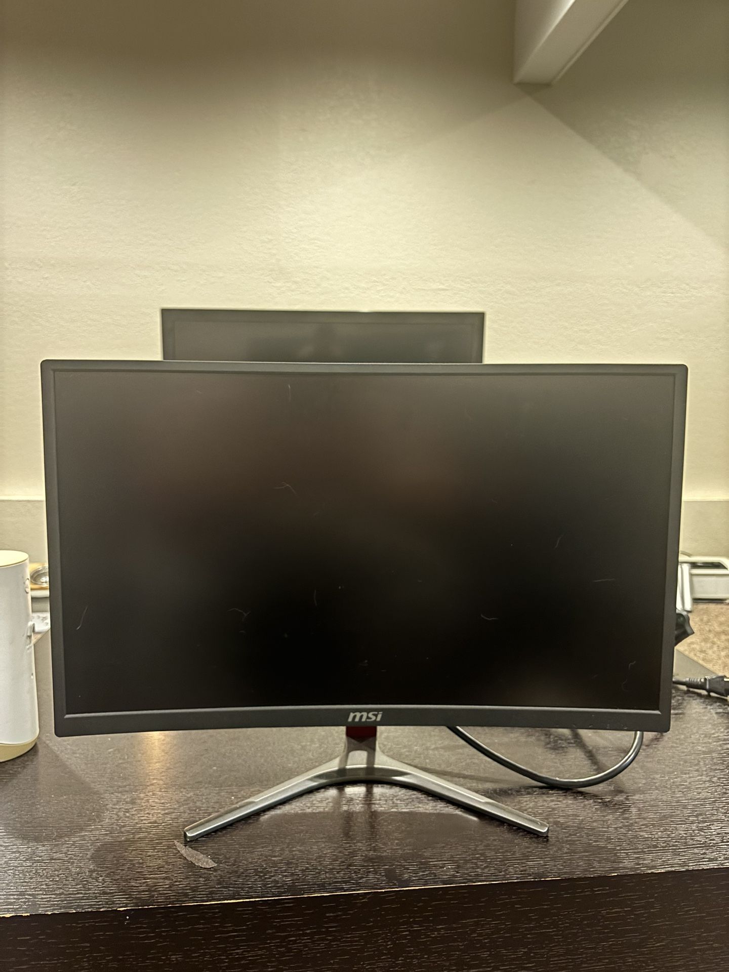 Curve Monitor MSi