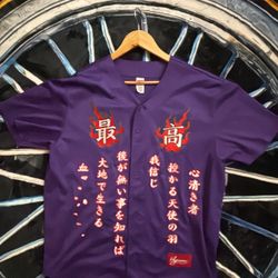 Supreme Purple Baseball Shirt