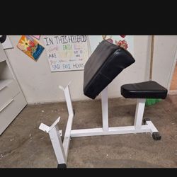 Gym banca del predicador