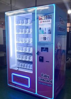 VENDING MACHINE