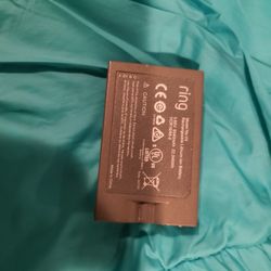 Ring Battery 