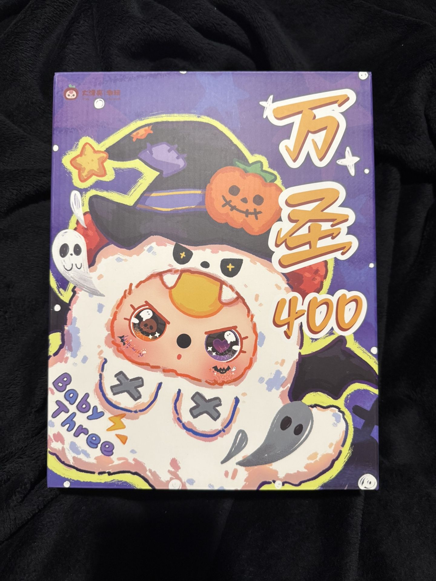 BB3 400% Halloween Ghost