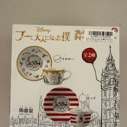 Disney - Winnie The Pooh Tea Set