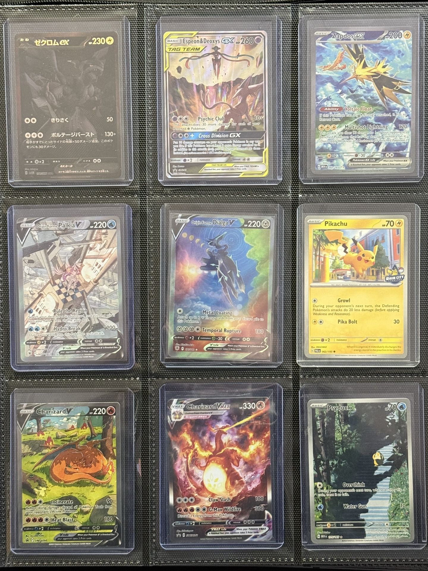 Pokemon cards FS/FT in my favor @80%