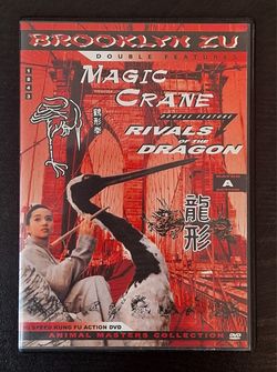 KUNG FU DVD DOUBLE FEATURE - MAGIC CRANE & RIVALS OF THE DRAGON