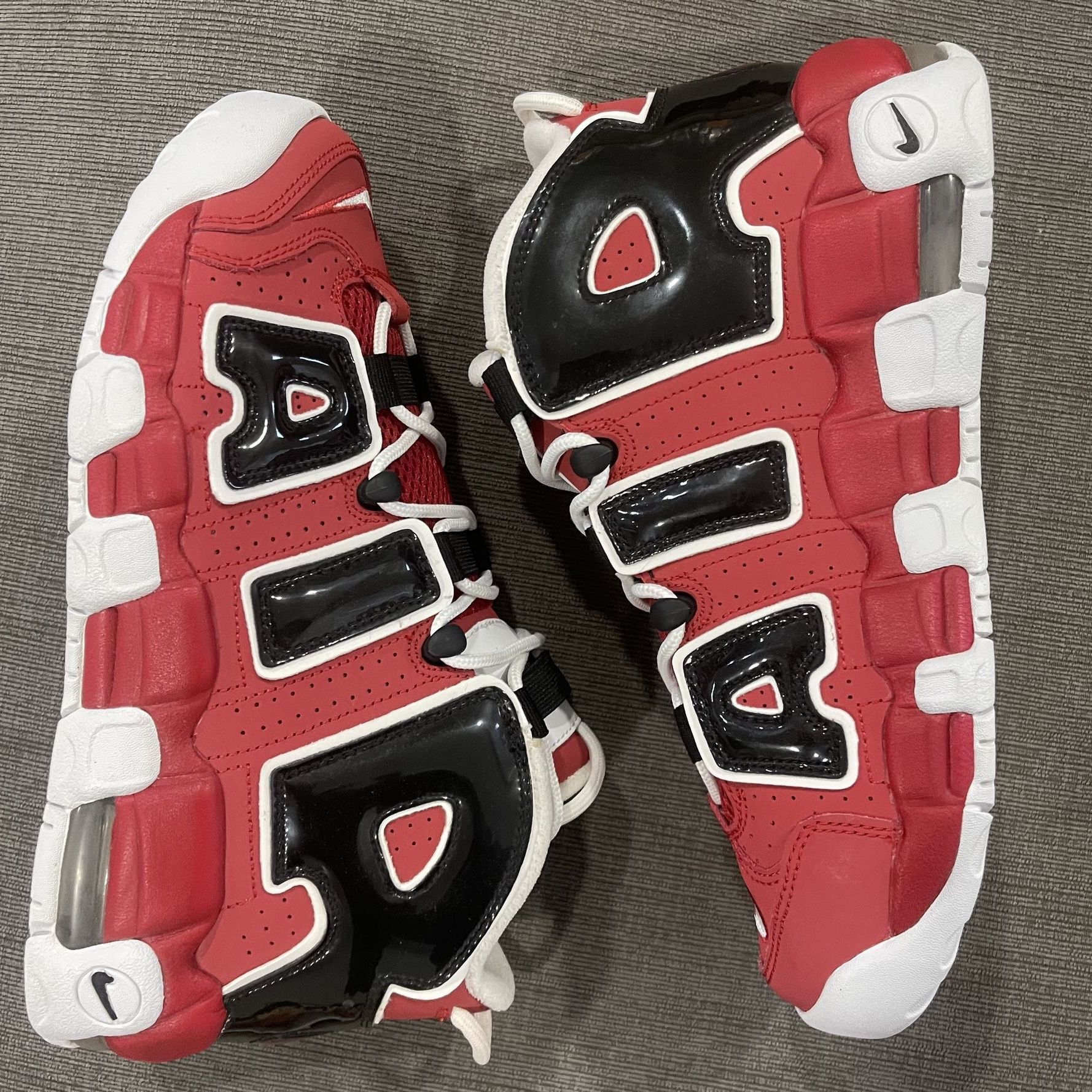 Nike Air More Uptempo  (GS)