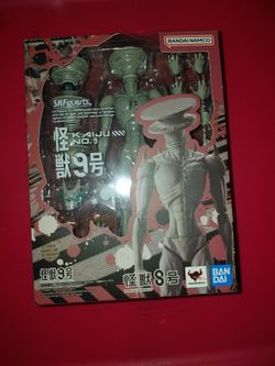 Kaiju No 9 Shf