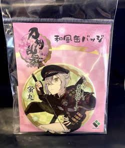 Hotarumaru from the Touken Ranbu franchise can badge