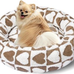 New Sweet Donut Dog Bed 