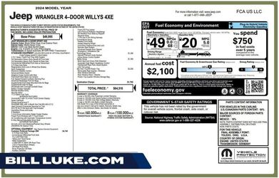 2024 Jeep Wrangler 4xe
