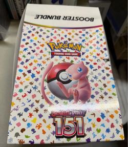 Pokemon 151 booster bundle case unsealed