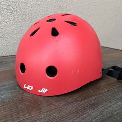 Youth Helmet 