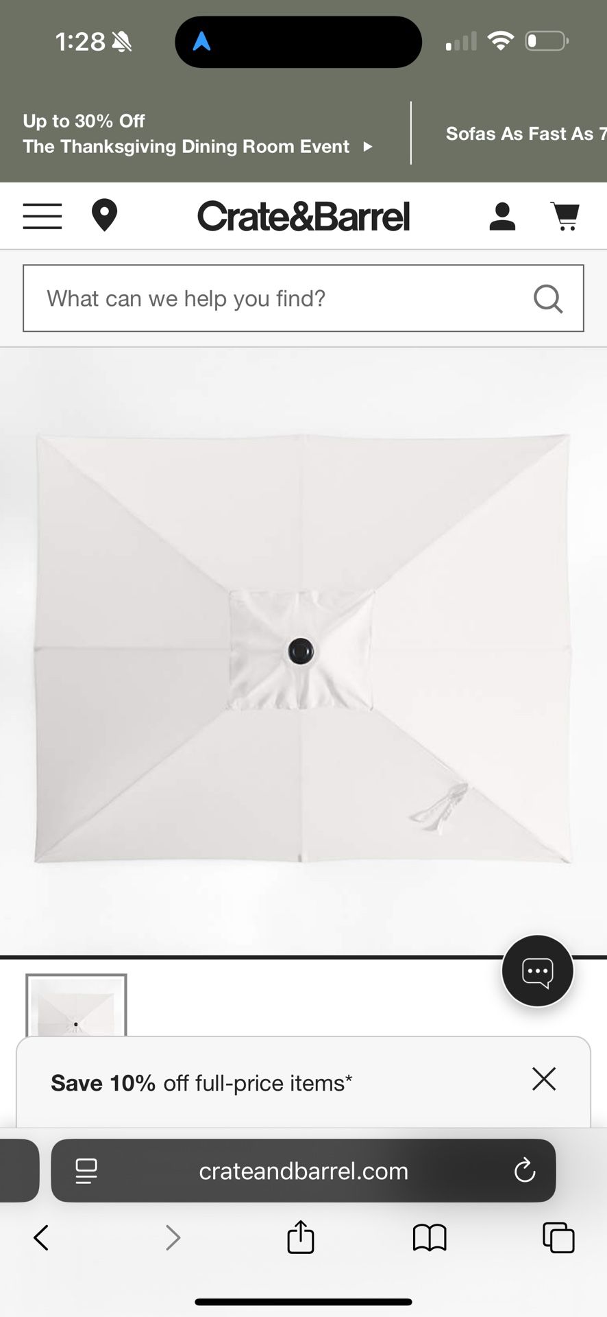 Crate & Barrel 10’ Rectangular umbrella With White Sand Sunbrella Cover