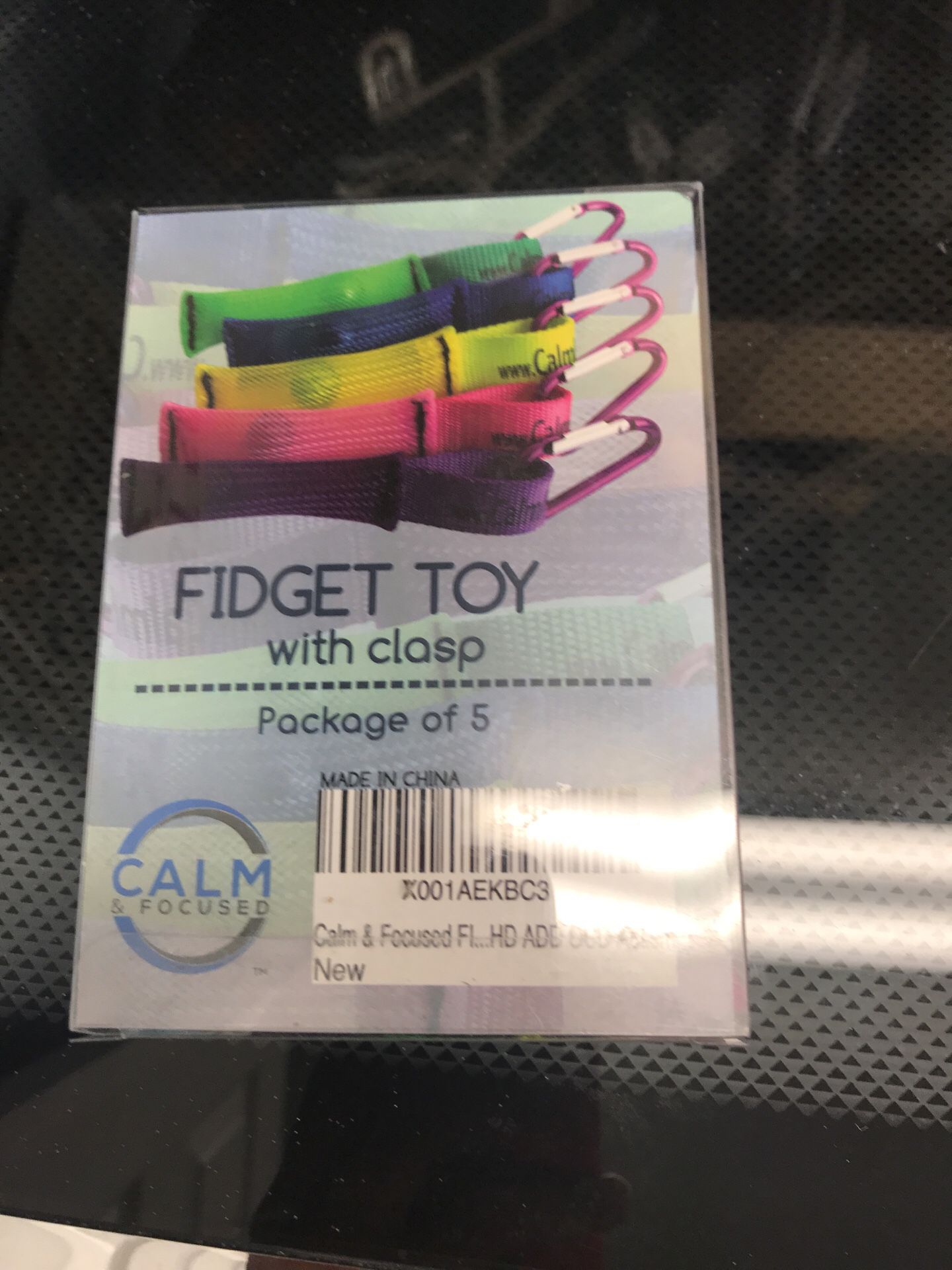 Fidget toys
