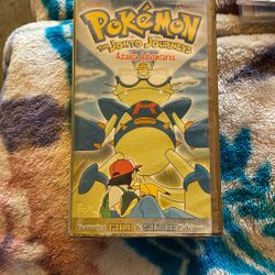 Pokemon The Johto Journeys VSH