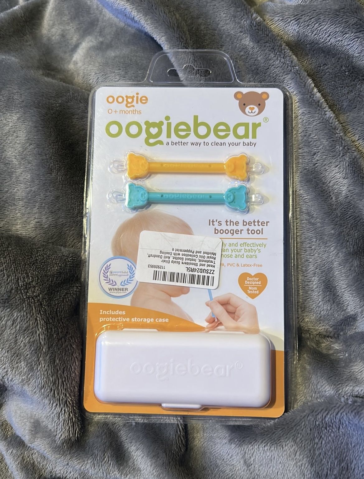 Oogiebear For Baby