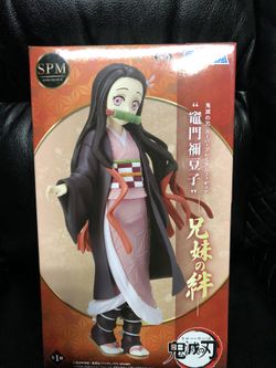 Demon Slayer Kimetsu No Yaiba Nezuko Kamado Sega Figure