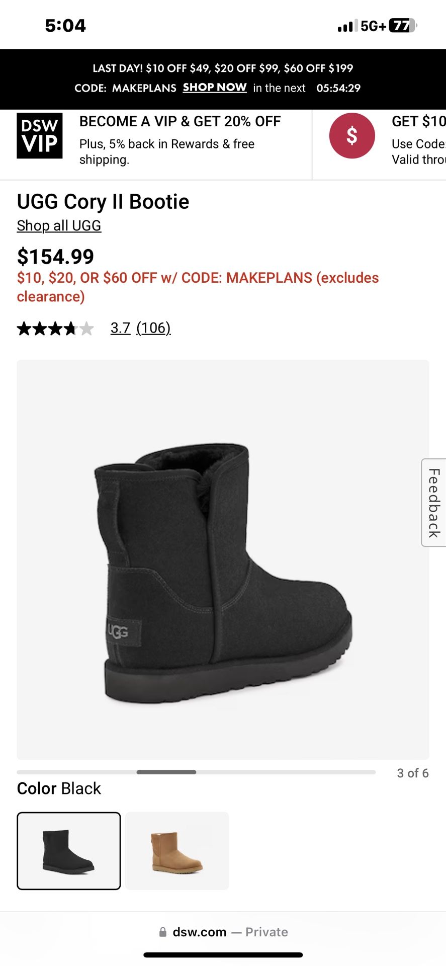 UGG Cory II Bootie
