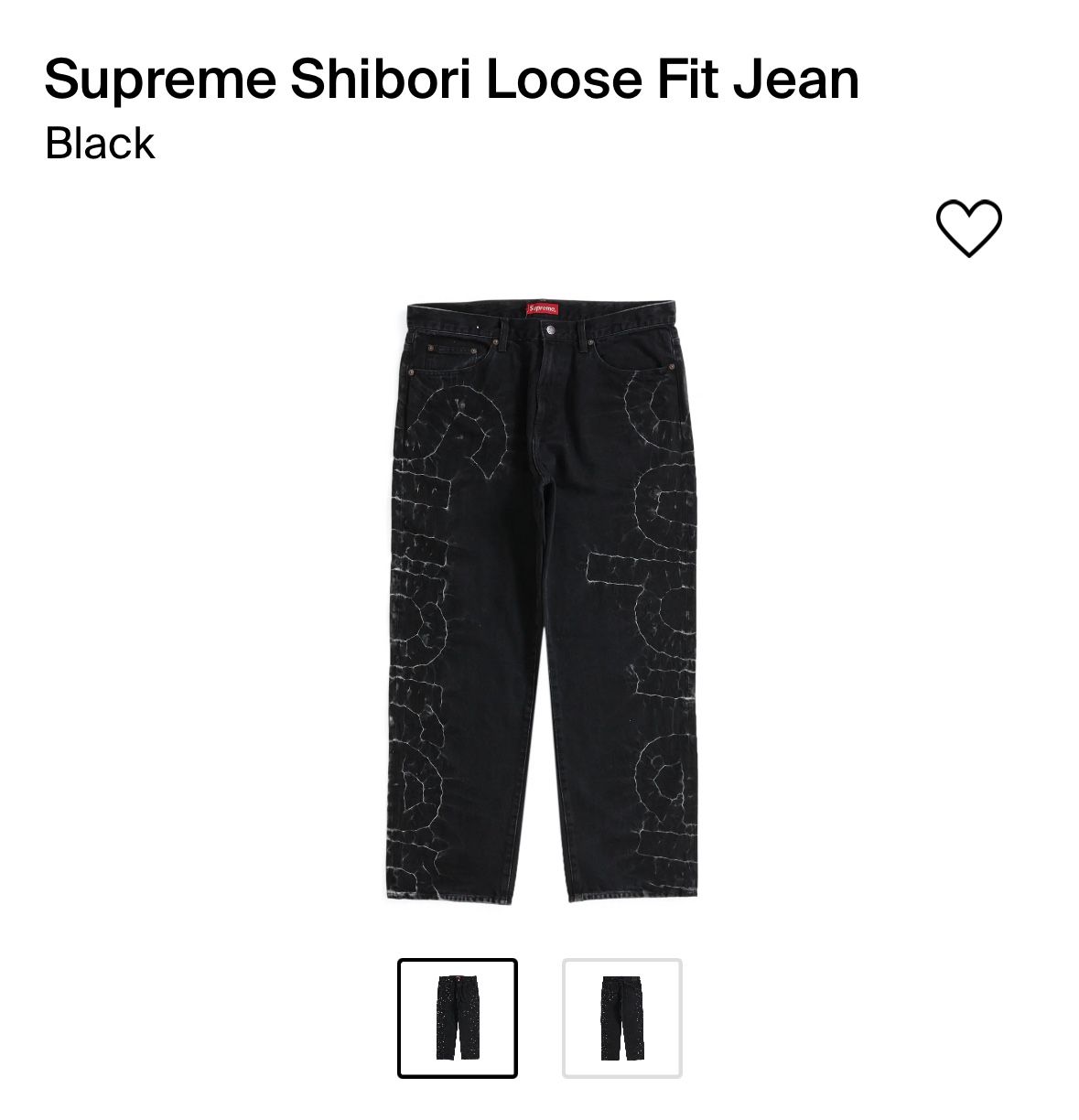 Supreme Shibori Pants Black Sz 34