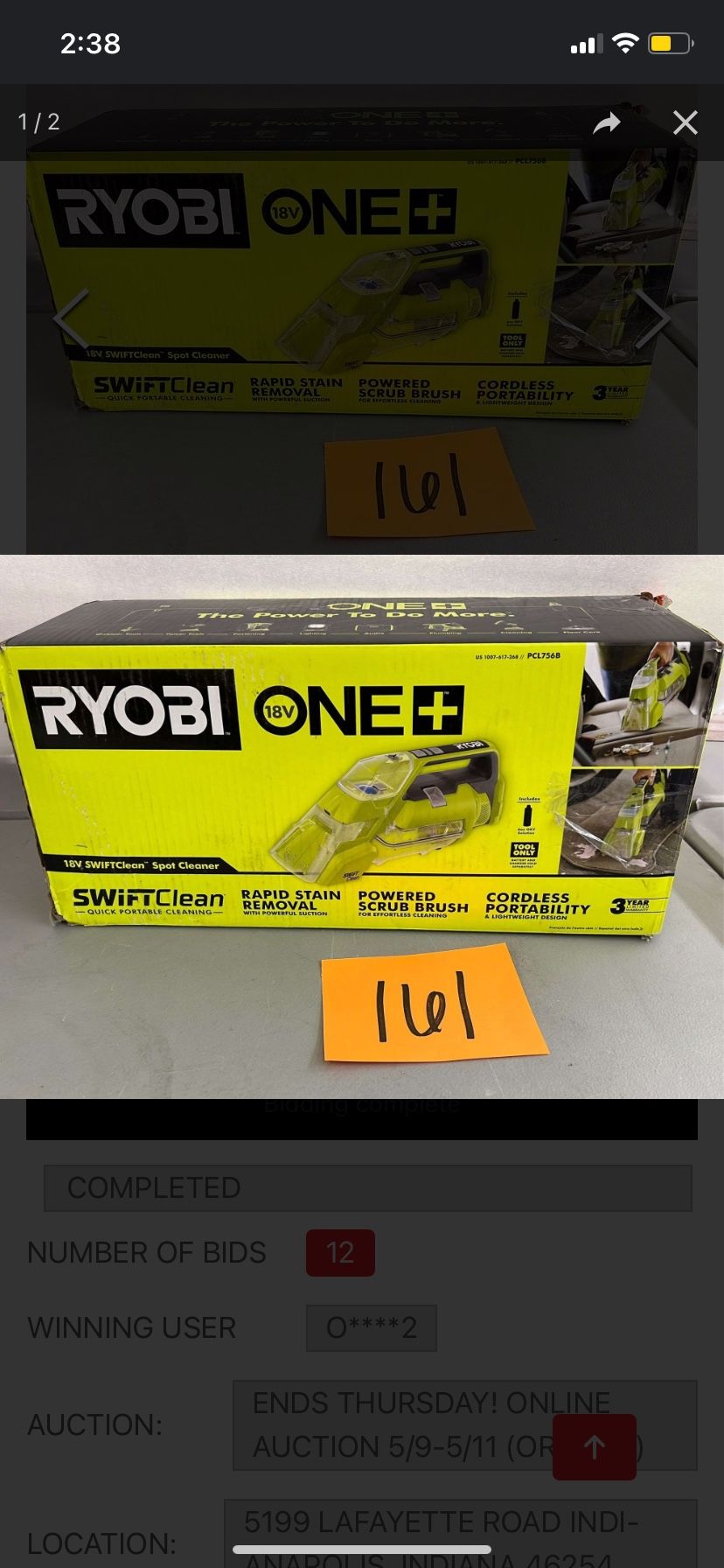 RYOBI 18V SWIFT CLEAN SPOT CLEANER 