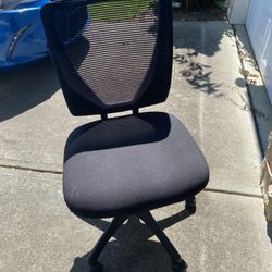 Desk Chair 