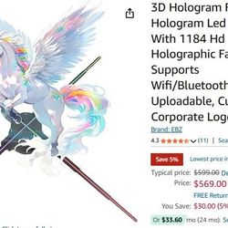 3D Hologram Led Fan Projector With 1184 Hd Lamp Beads, Supports Wifi/Bluetooth 