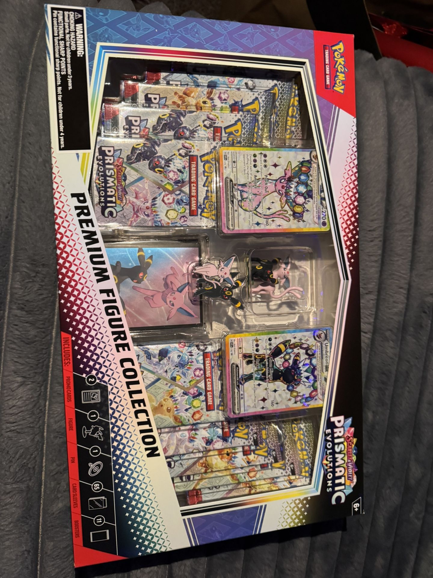 Prismatic Figure Box 