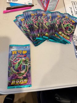 Pokémon TCG Chinese Booster Packs Lot