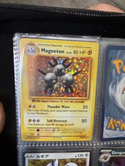 Magneton
