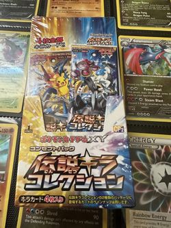 pokemon xy cp2 legendary shine collection booster box japan 1st edition for Sale in Melrose Park, IL - OfferUp pokemon xy cp2 legendary shine collection booster box japan 1st edition for Sale in Melrose Park, IL - OfferUp