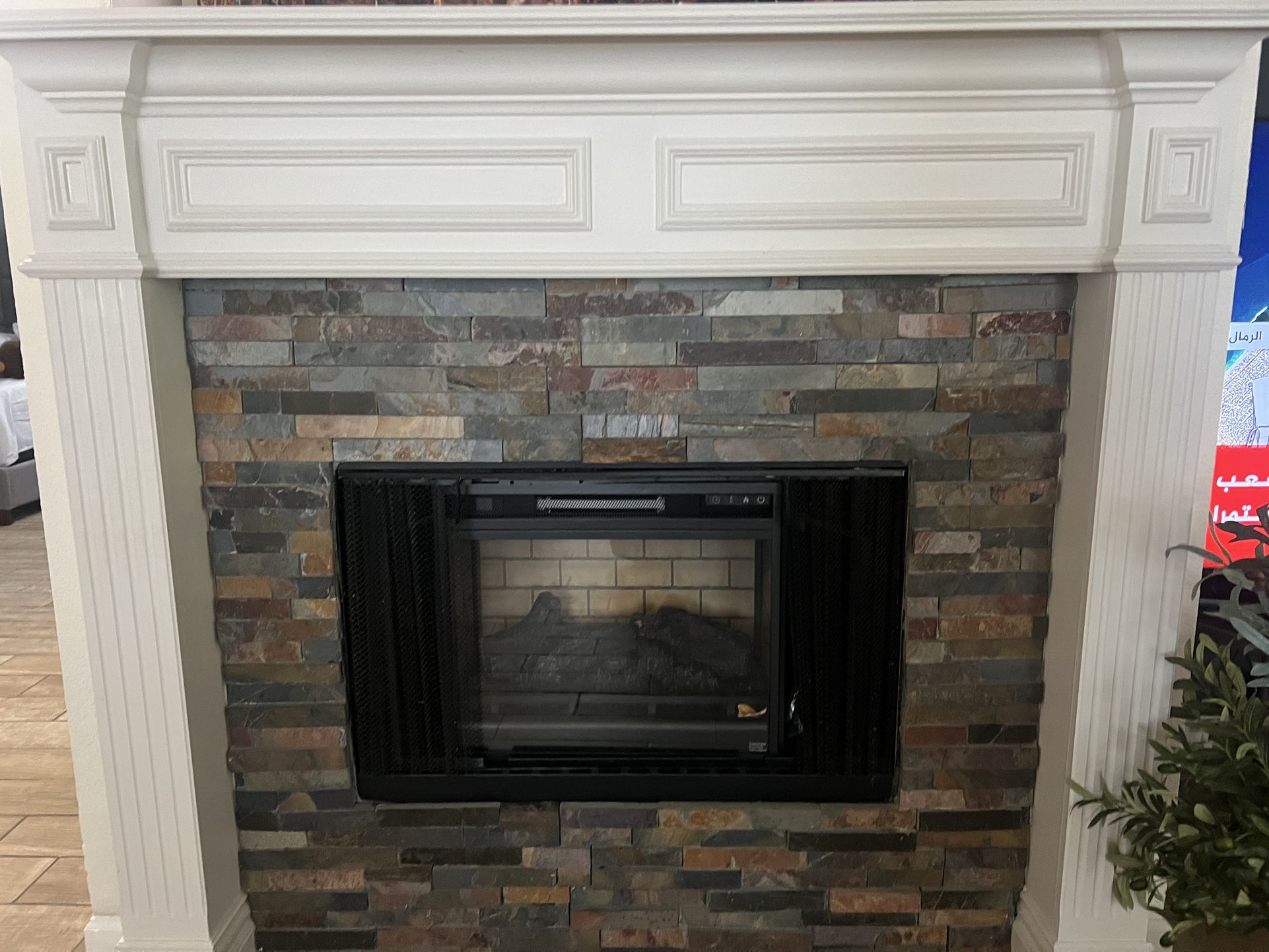Fire Place