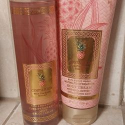 Bath & Body Set