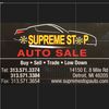 supreme stop auto sales