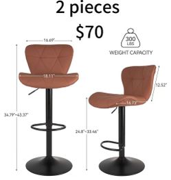🥨2Pcs Nalupatio Modern Bar Stools, Faux Leather Upholstered Swivel Bar Stools, Adjustable Counter Height Bar Chairs with Back for Kitchen Island, Rus