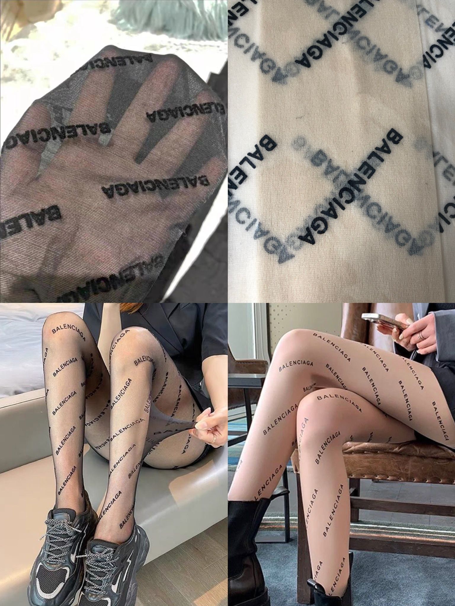 Balenciaga Chanel Tights for Sale in Queens, New York - OfferUp