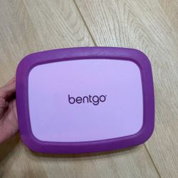 Lunch Boxes 